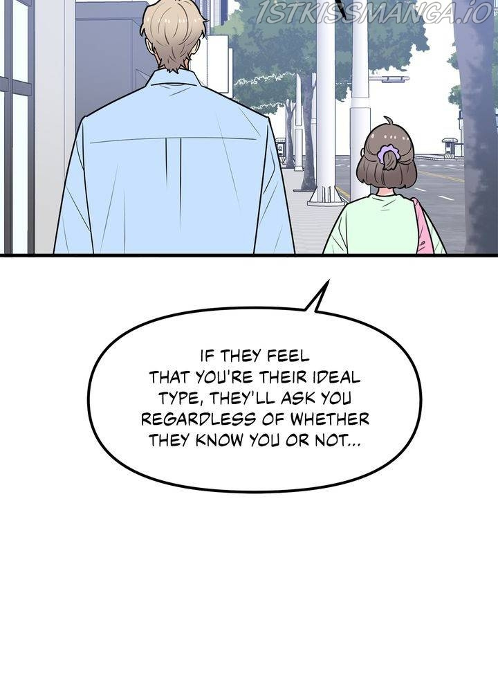 Protect Me, Knight chapter 37 - page 17