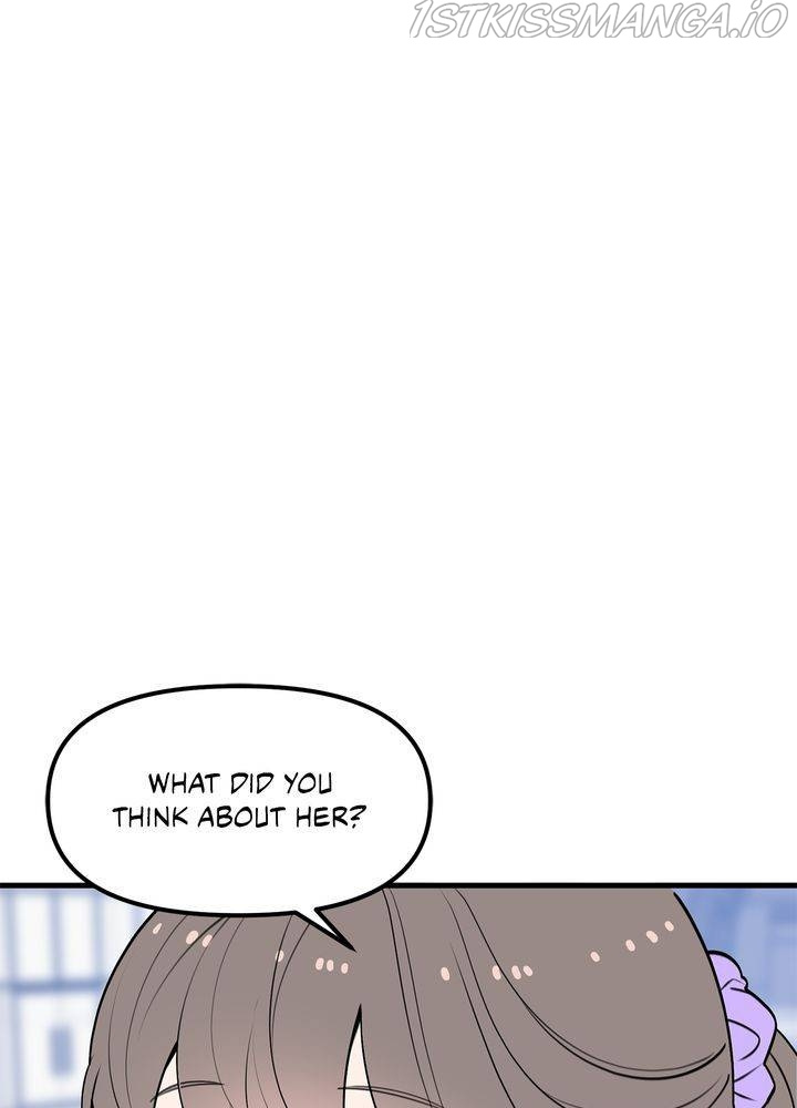 Protect Me, Knight chapter 37 - page 19