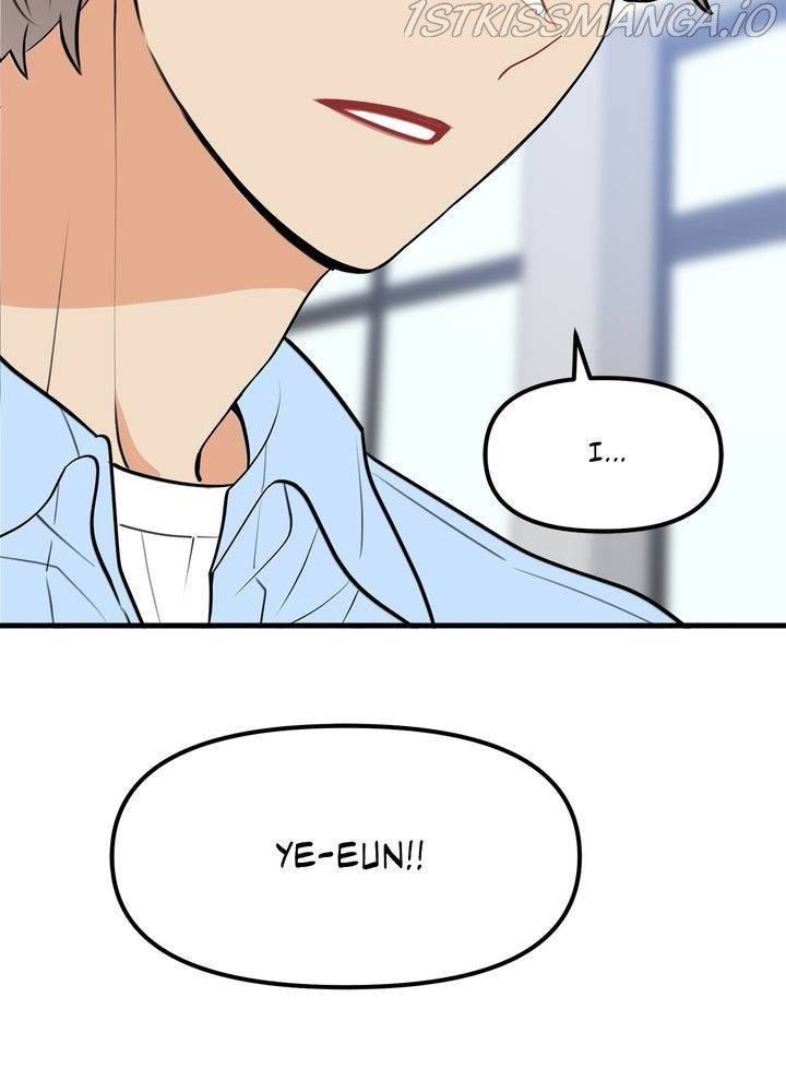 Protect Me, Knight chapter 37 - page 22