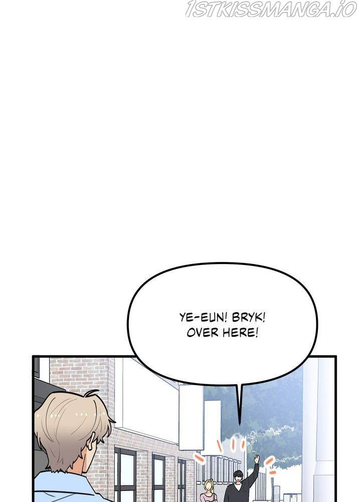 Protect Me, Knight chapter 37 - page 23