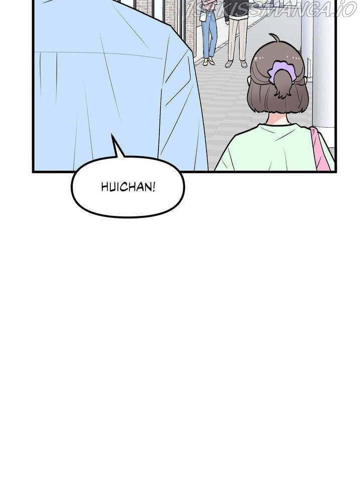Protect Me, Knight chapter 37 - page 24