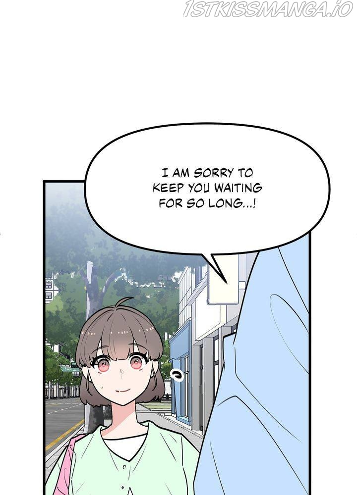 Protect Me, Knight chapter 37 - page 25