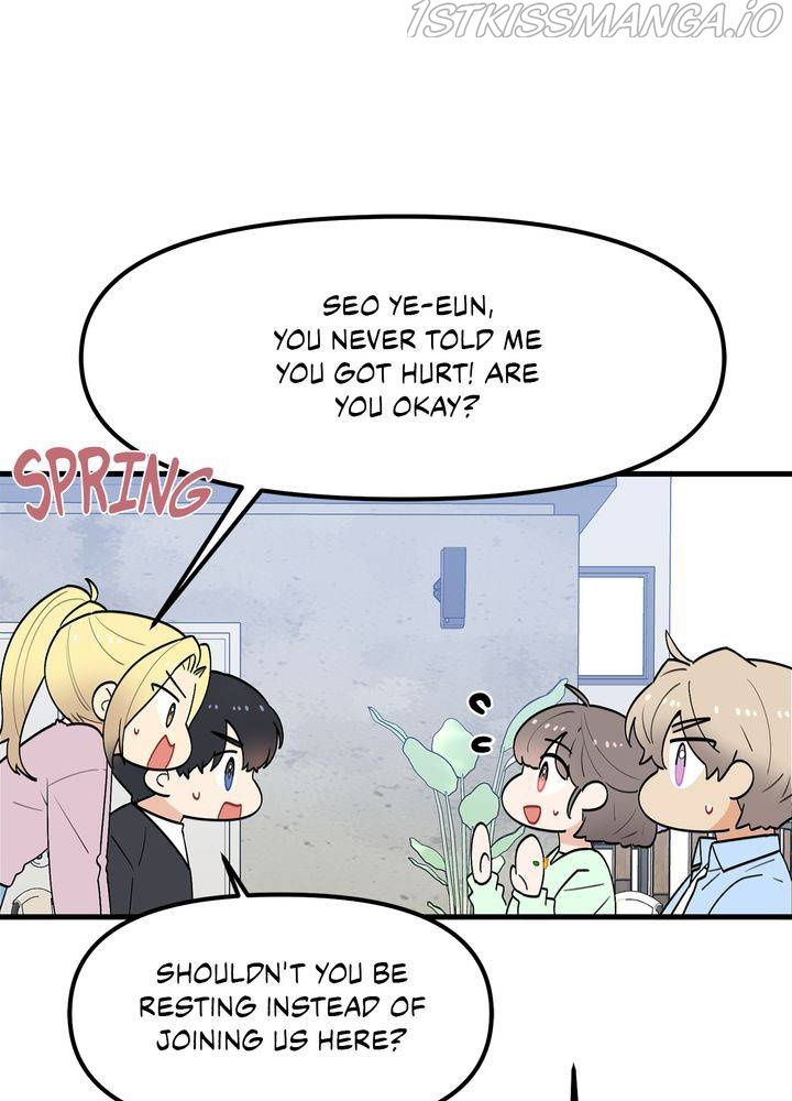 Protect Me, Knight chapter 37 - page 35