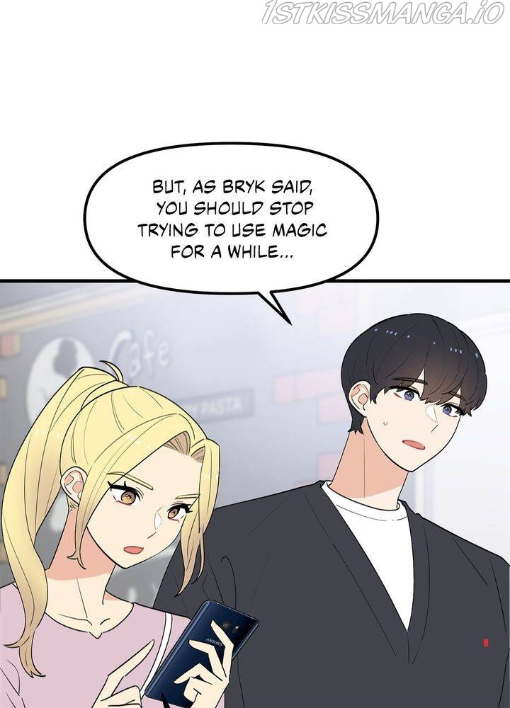 Protect Me, Knight chapter 37 - page 39