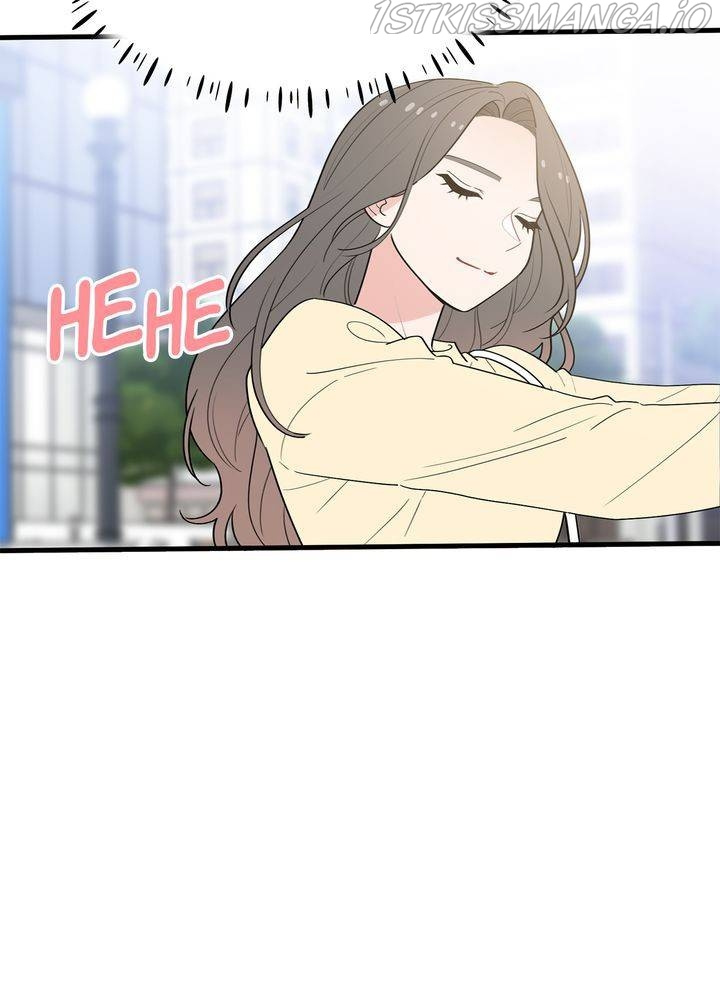 Protect Me, Knight chapter 37 - page 4