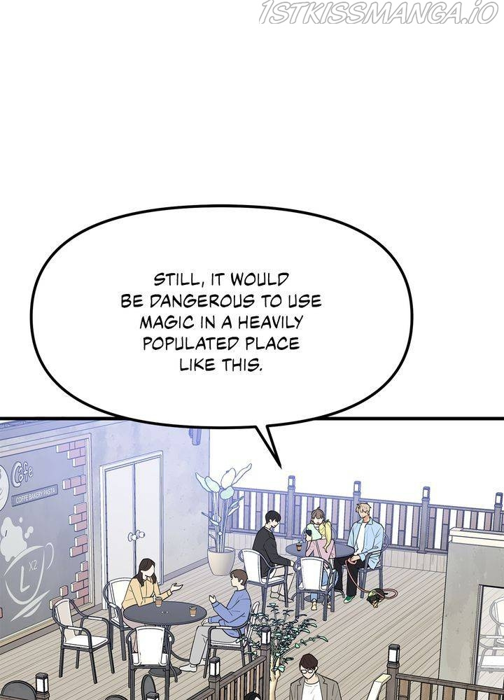 Protect Me, Knight chapter 37 - page 43