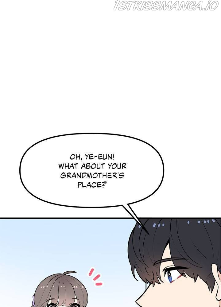 Protect Me, Knight chapter 37 - page 46