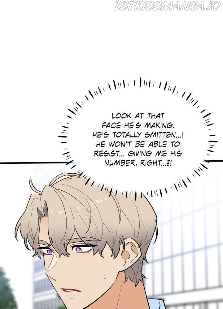 Protect Me, Knight chapter 37 - page 5