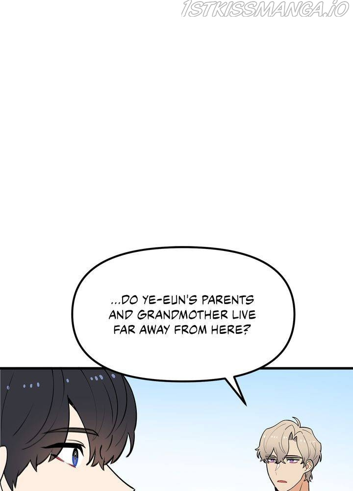 Protect Me, Knight chapter 37 - page 64