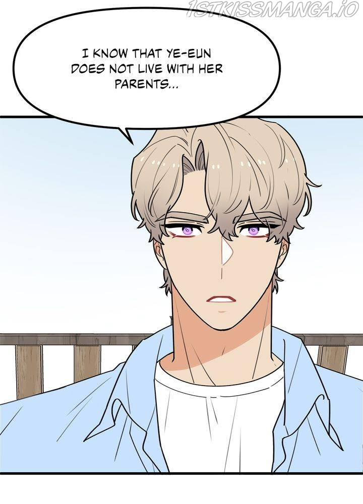 Protect Me, Knight chapter 37 - page 69