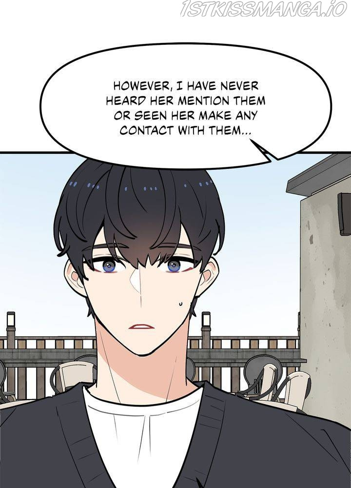 Protect Me, Knight chapter 37 - page 71
