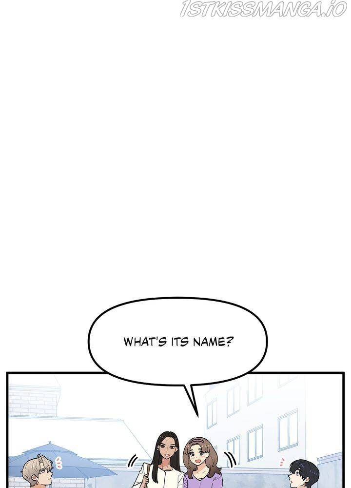 Protect Me, Knight chapter 37 - page 75