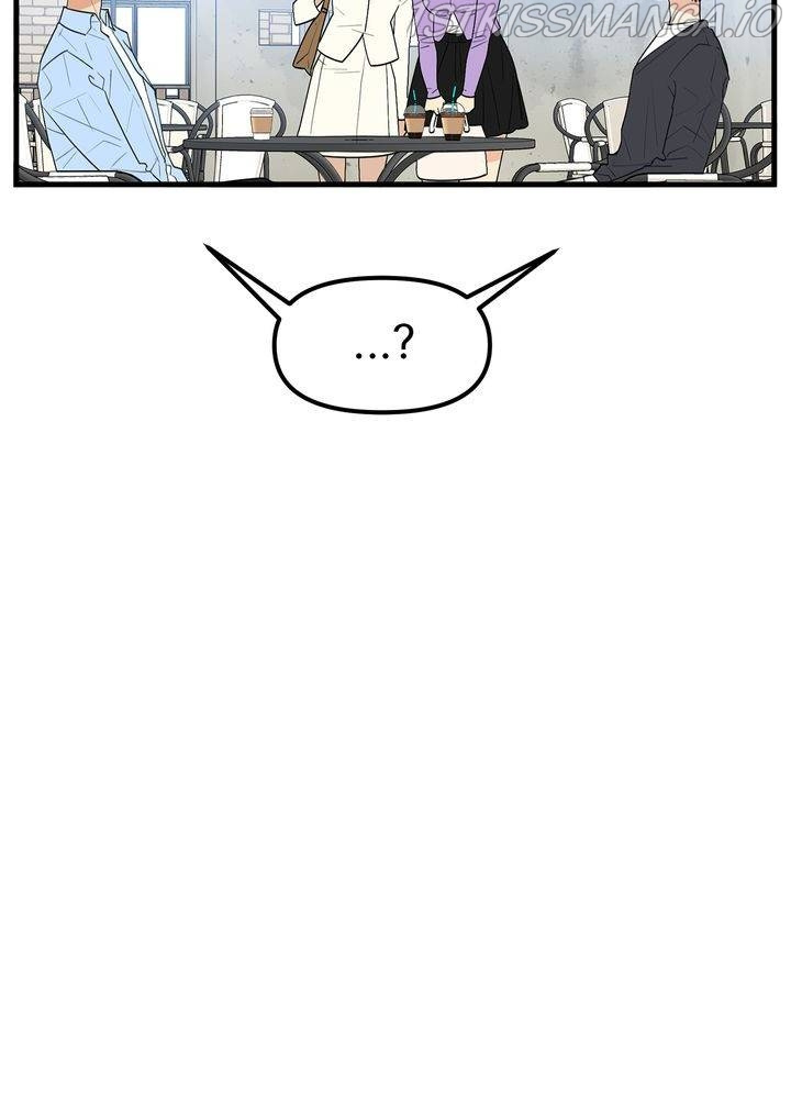 Protect Me, Knight chapter 37 - page 76