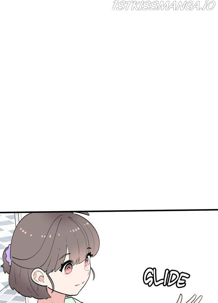 Protect Me, Knight chapter 37 - page 83