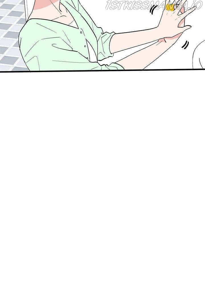 Protect Me, Knight chapter 37 - page 84