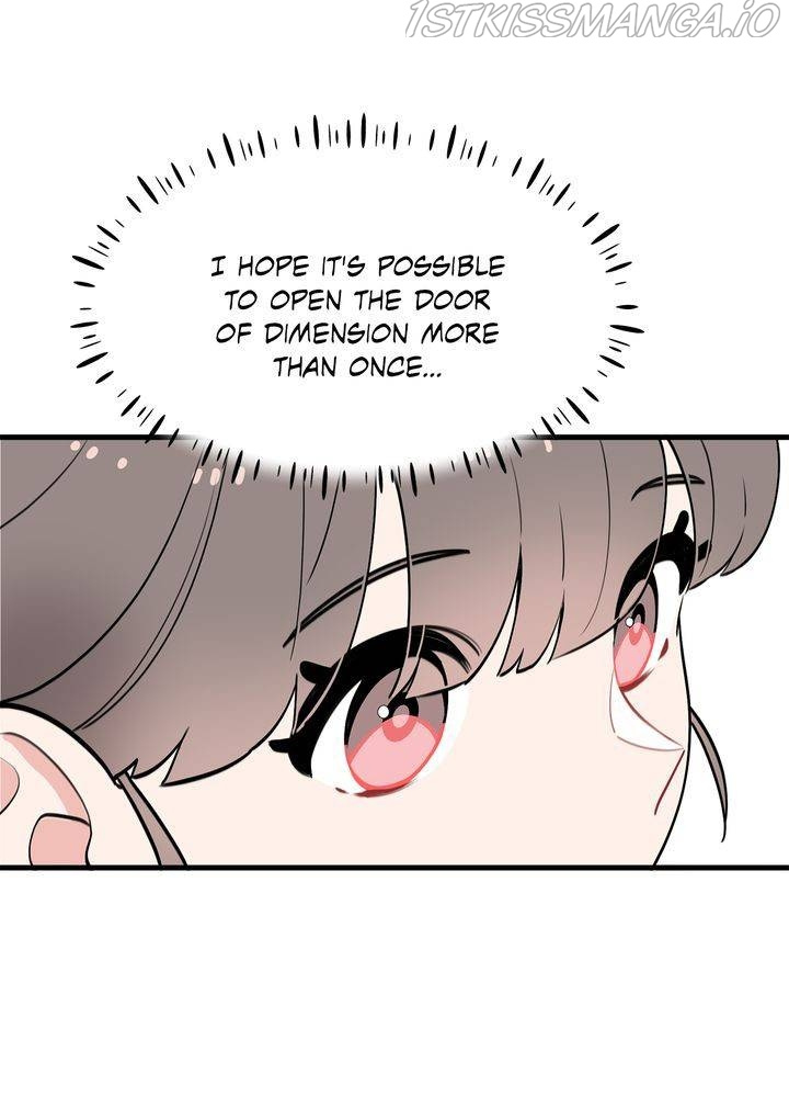Protect Me, Knight chapter 37 - page 85