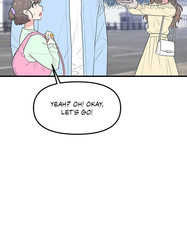 Protect Me, Knight chapter 37 - page 9