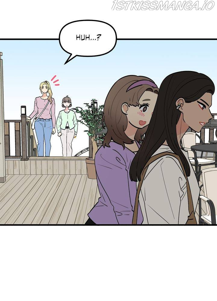 Protect Me, Knight chapter 37 - page 94