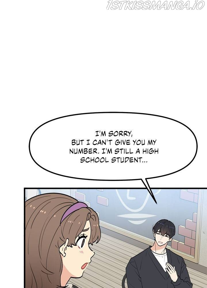 Protect Me, Knight chapter 37 - page 97