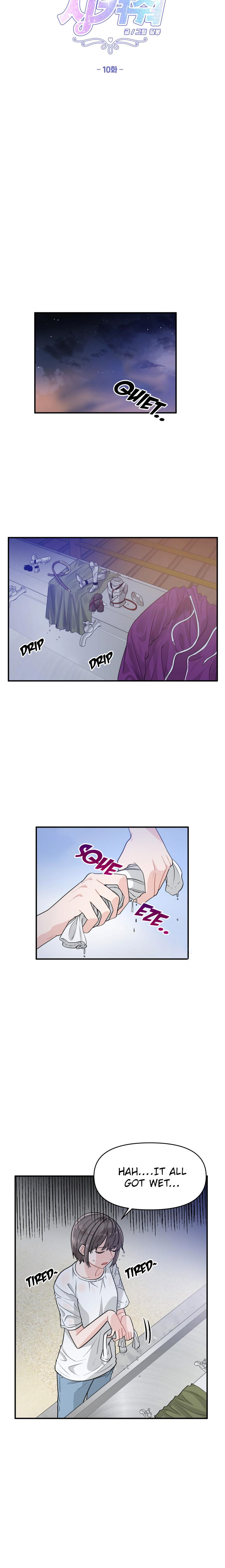 Protect Me, Knight chapter 10 - page 8