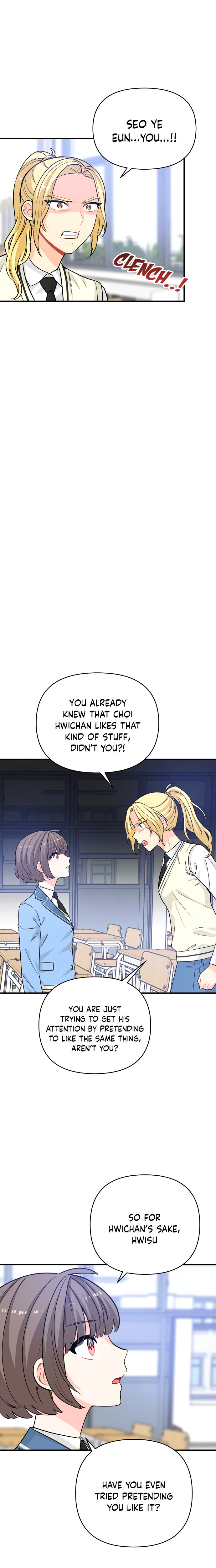Protect Me, Knight chapter 22 - page 14