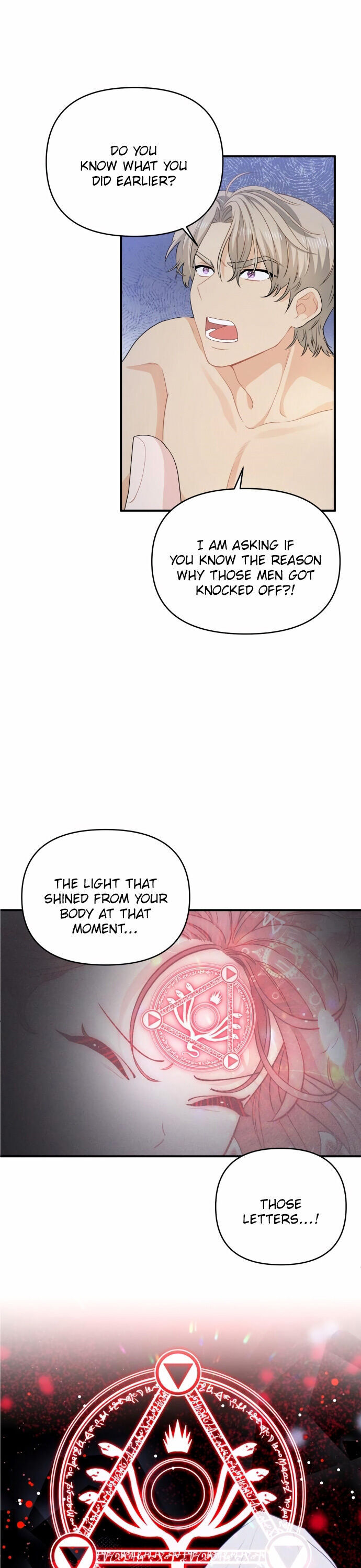 Protect Me, Knight chapter 11 - page 19