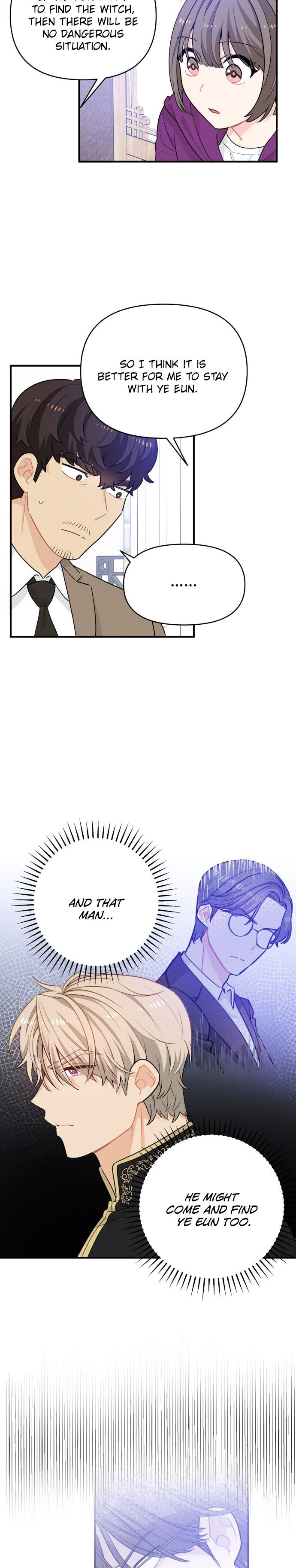 Protect Me, Knight chapter 12 - page 17