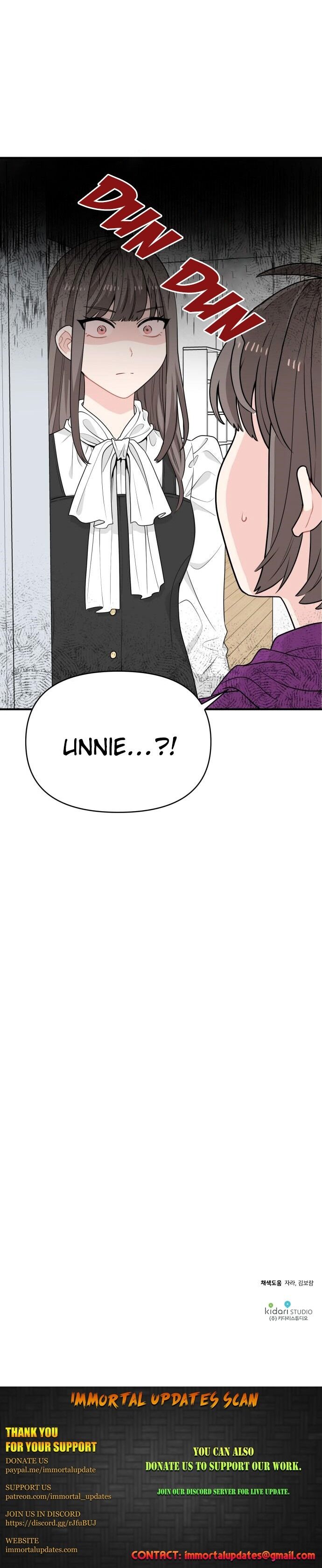 Protect Me, Knight chapter 12 - page 23