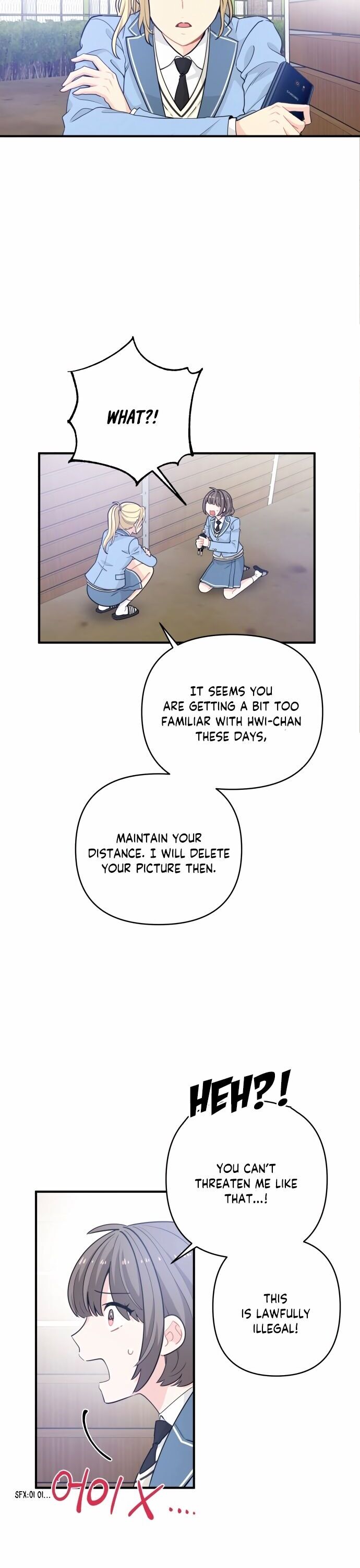 Protect Me, Knight chapter 14 - page 16