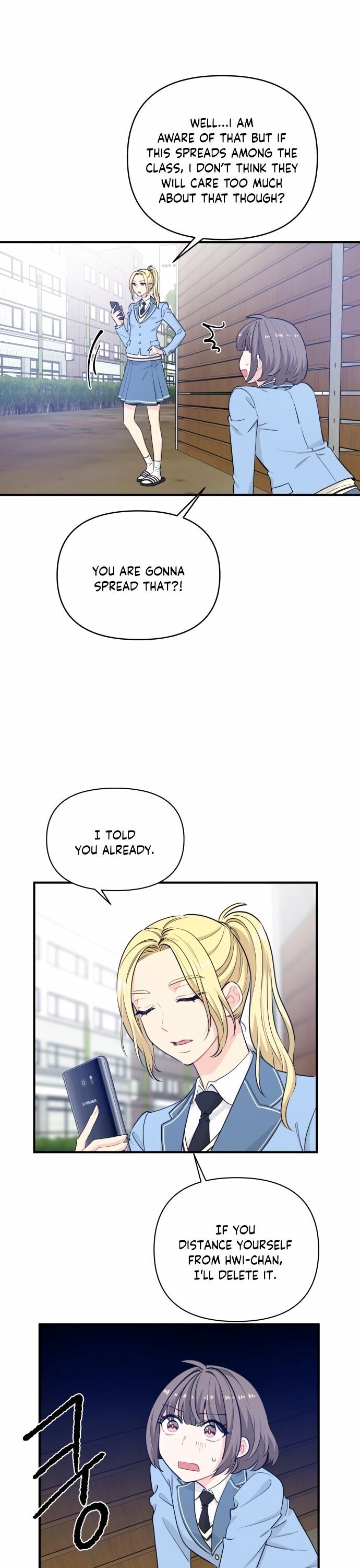 Protect Me, Knight chapter 14 - page 17