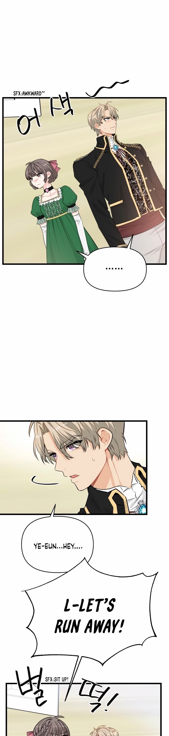 Protect Me, Knight chapter 15 - page 17