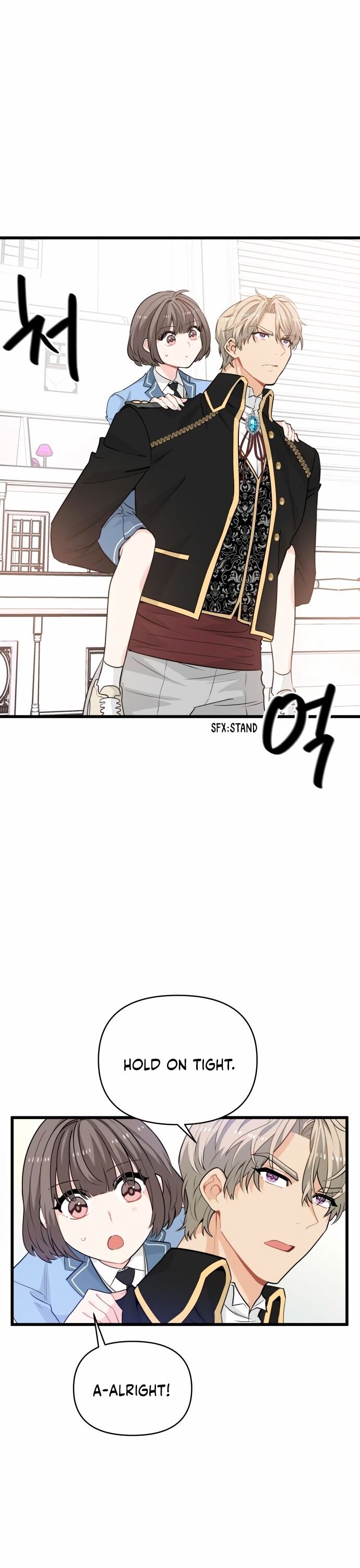 Protect Me, Knight chapter 15 - page 21
