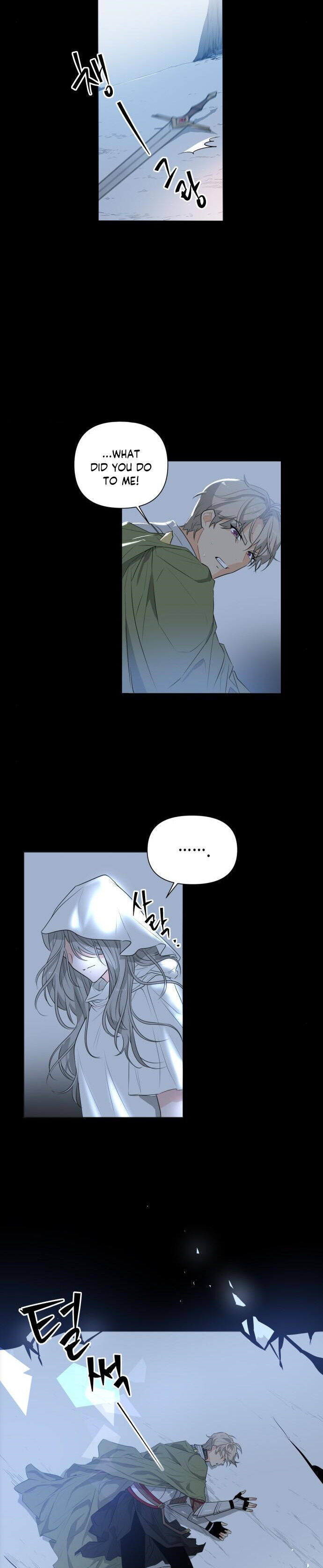 Protect Me, Knight chapter 2 - page 16