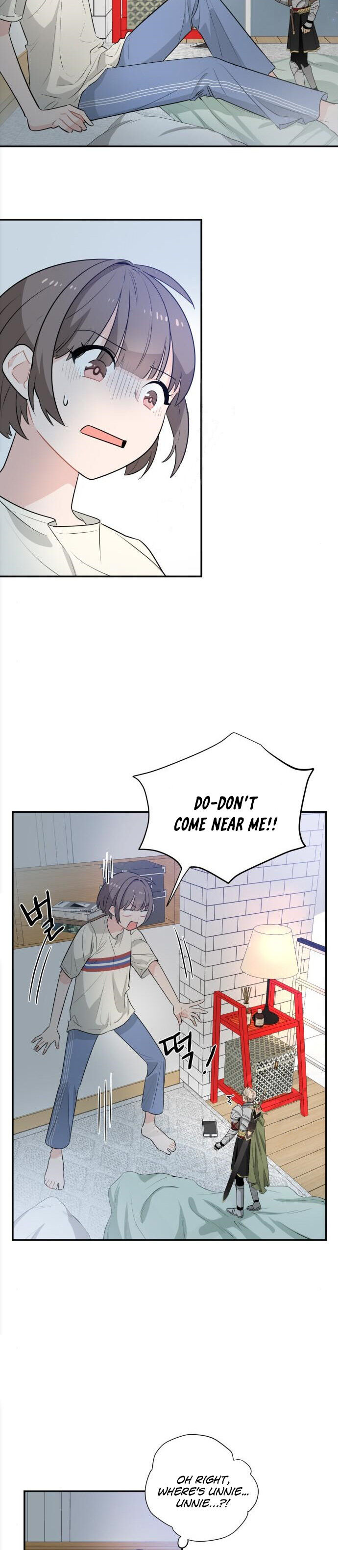 Protect Me, Knight chapter 2 - page 3