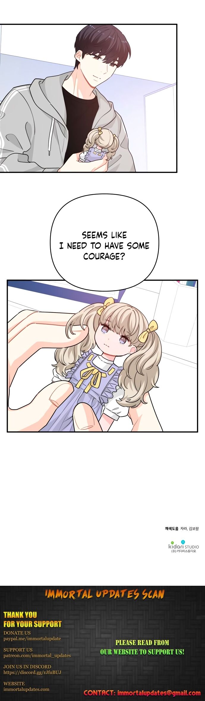 Protect Me, Knight chapter 21 - page 20