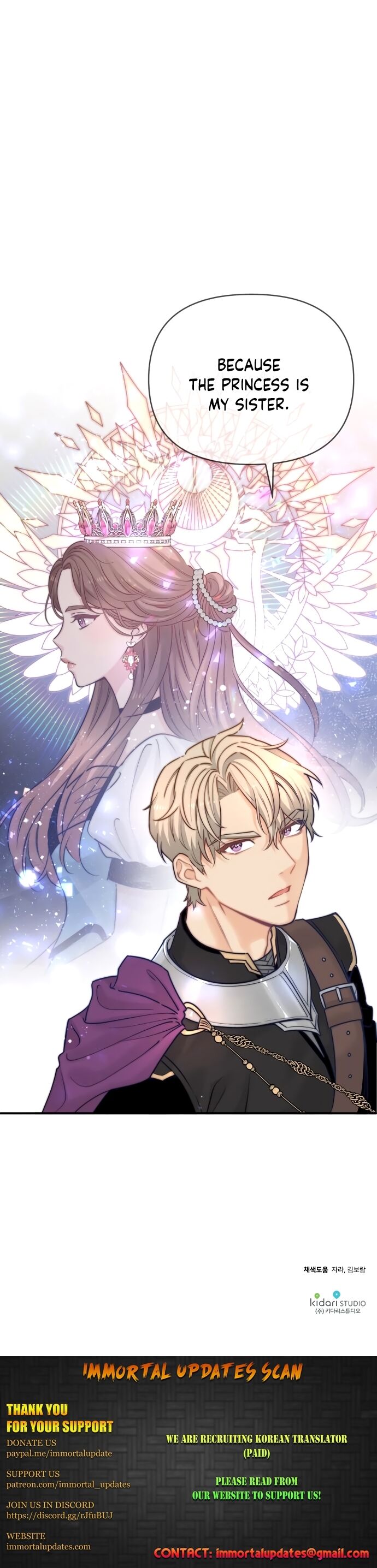 Protect Me, Knight chapter 23 - page 18