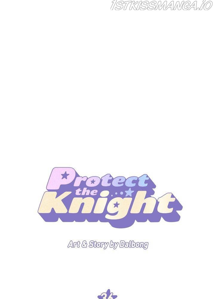 Protect Me, Knight chapter 36 - page 1