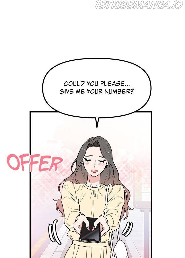 Protect Me, Knight chapter 36 - page 102