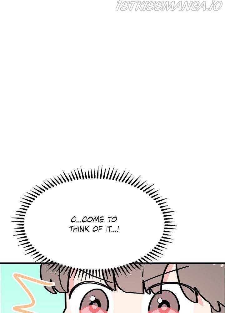Protect Me, Knight chapter 36 - page 105