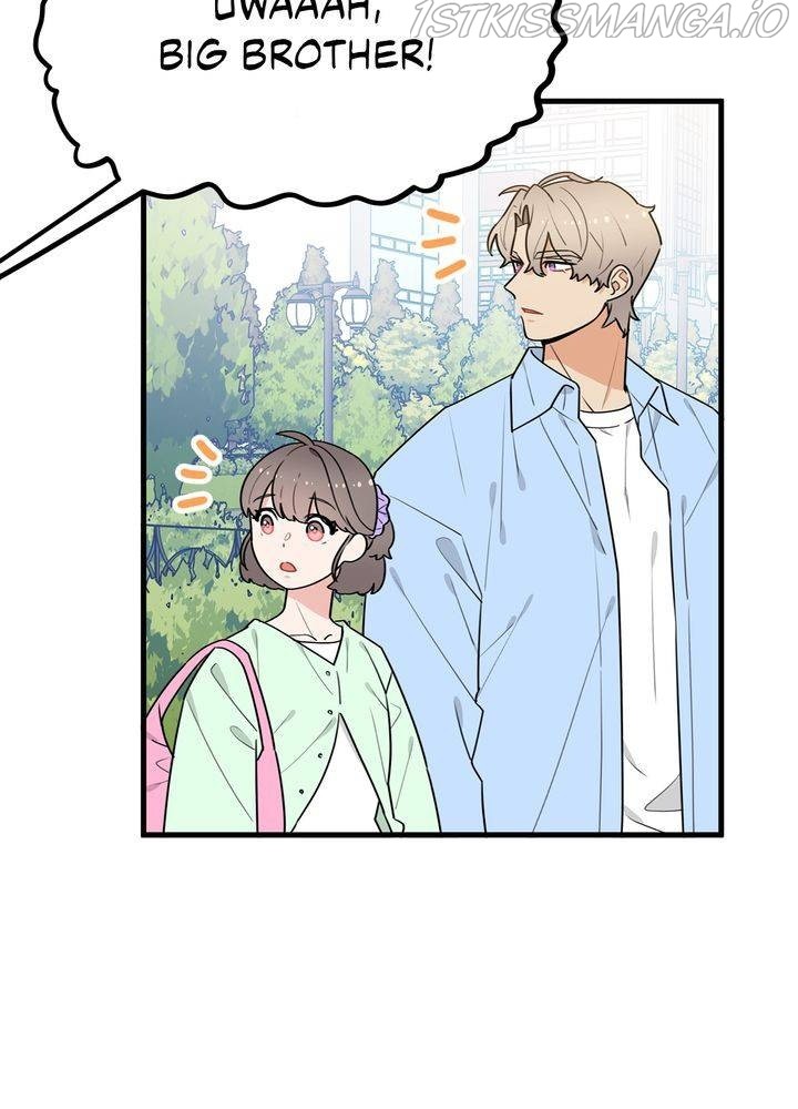 Protect Me, Knight chapter 36 - page 20
