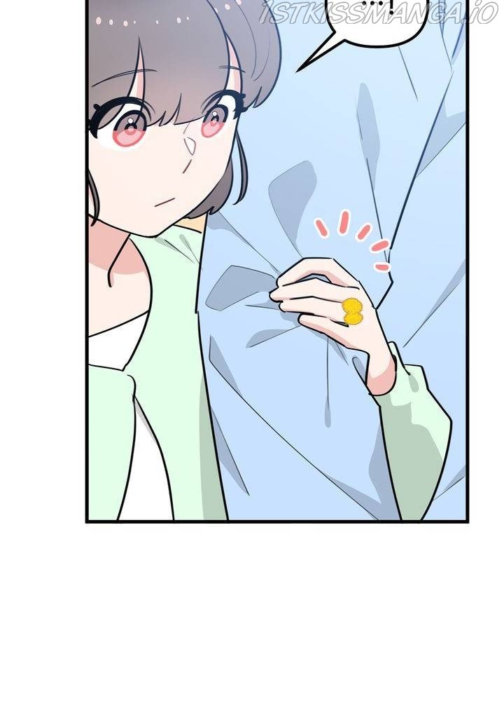 Protect Me, Knight chapter 36 - page 42