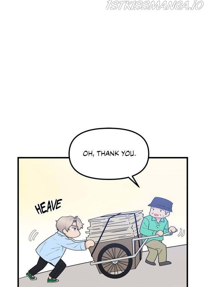 Protect Me, Knight chapter 36 - page 61