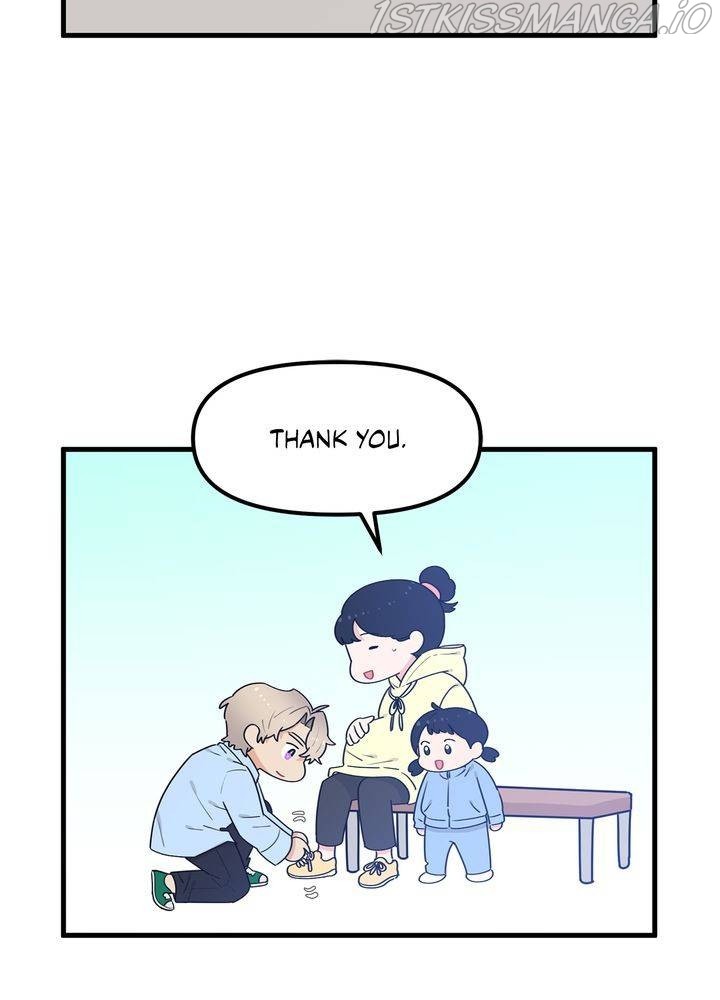 Protect Me, Knight chapter 36 - page 62