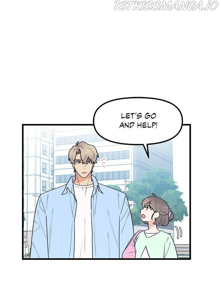 Protect Me, Knight chapter 36 - page 74