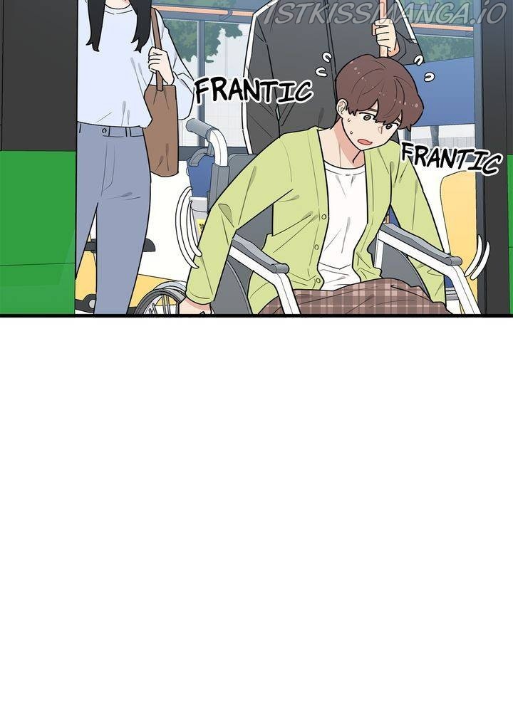 Protect Me, Knight chapter 36 - page 76