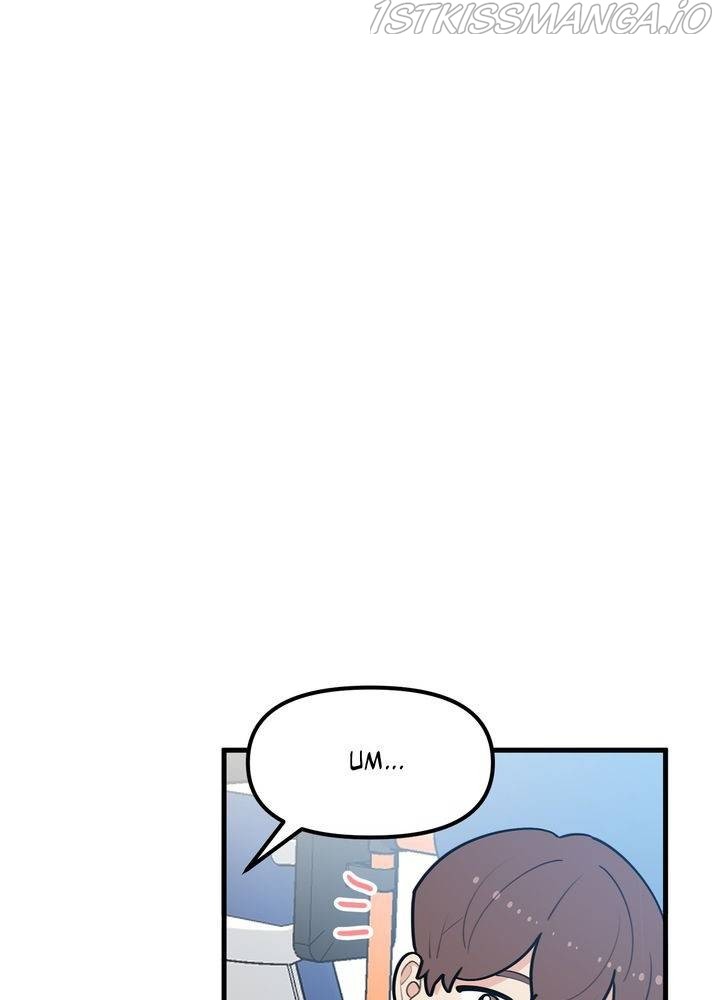 Protect Me, Knight chapter 36 - page 77