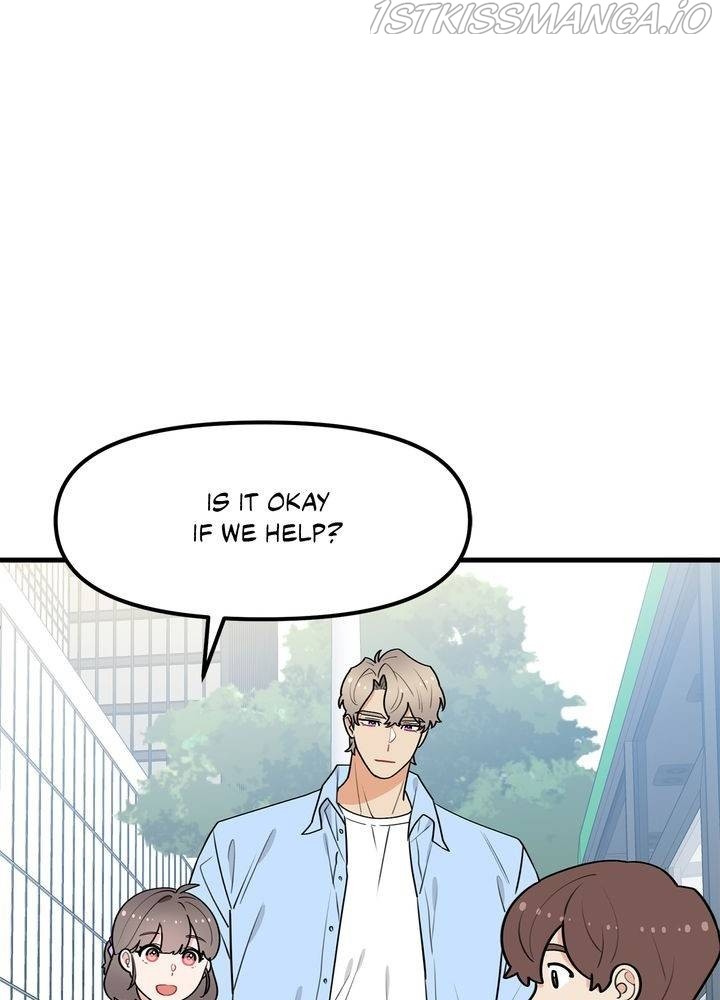 Protect Me, Knight chapter 36 - page 79