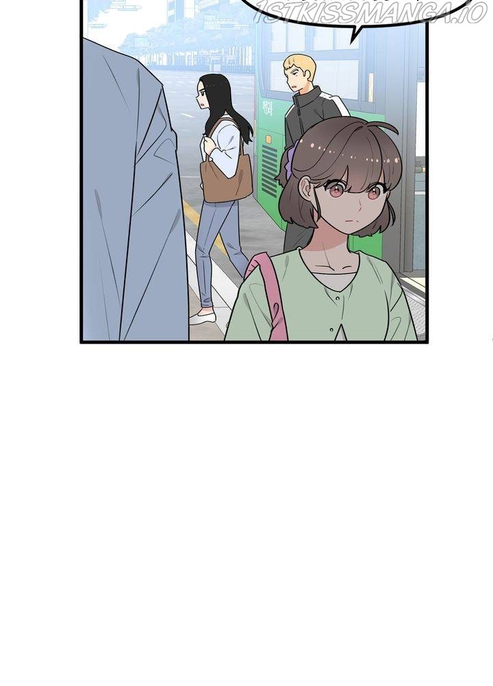 Protect Me, Knight chapter 36 - page 85