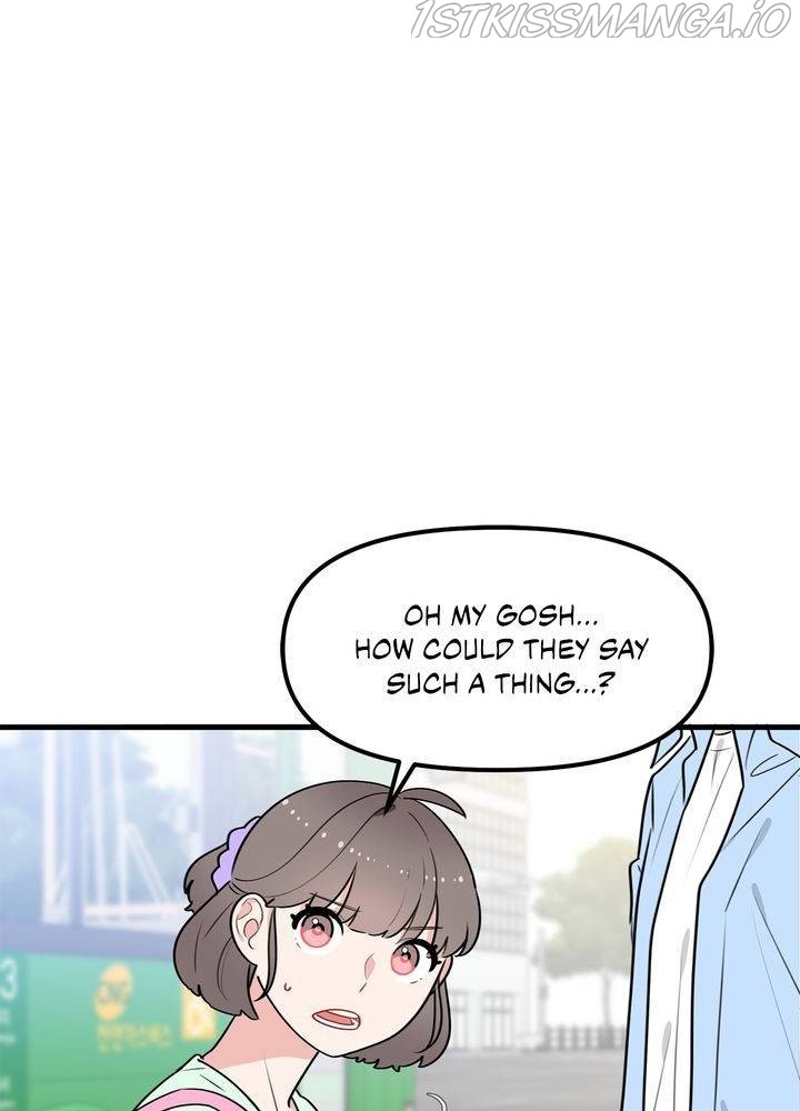 Protect Me, Knight chapter 36 - page 86