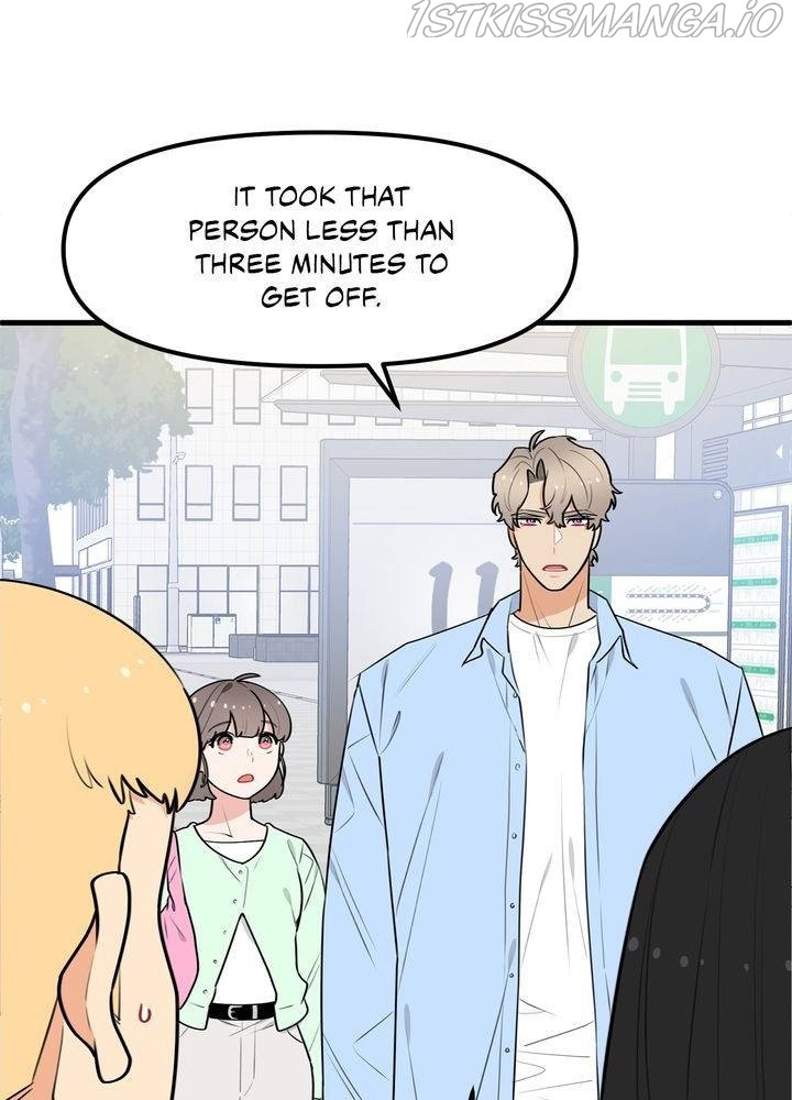 Protect Me, Knight chapter 36 - page 88
